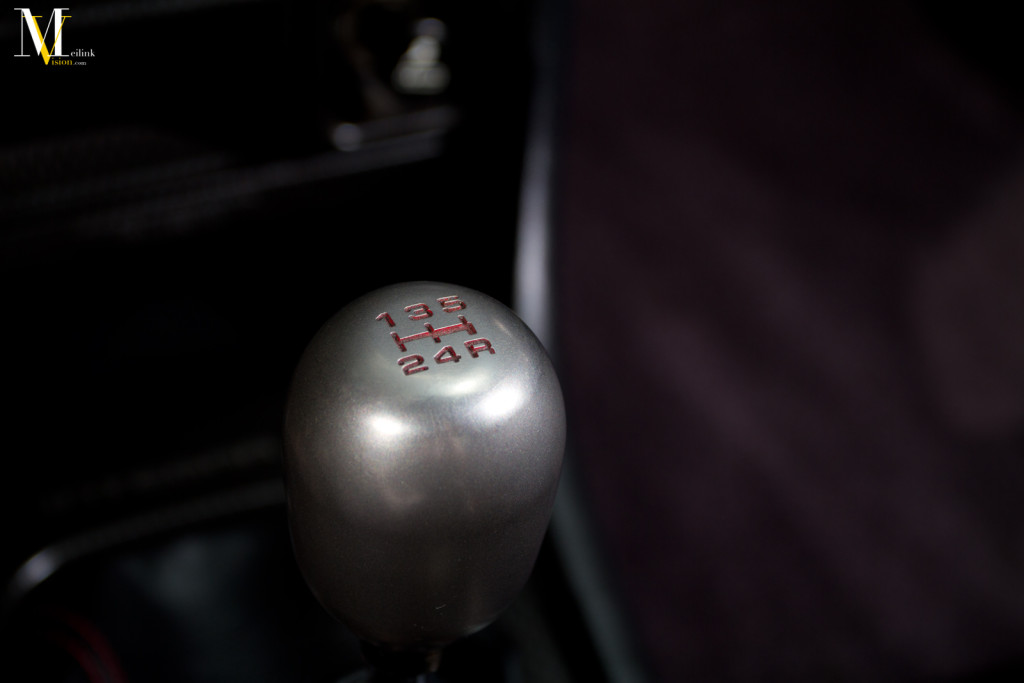 shiftknob